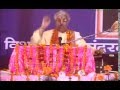 Sundara Kanda Hindi सुंदरकाण्ड Full By Pandit Somnath Sharma