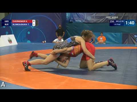 1/8 WW - 43 kg: K. CHORNOMOR (UKR) df. T. BLINKOUSKAYA (BLR) by VPO1, 8-1