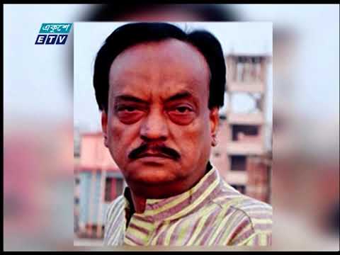 শহীদ বুদ্ধিজীবি কবরস্থানে চিরনিদ্রায় শায়িত করা হলো বিশিষ্ট সুরকার, সঙ্গিত পরিচালক আলাউদ্দিন আলীকে