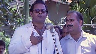 Download lagu മിണ്ടാതിരിക്കെടാ ചെറ്റ പട്ടി തെണ്ടികളെ...!  | Malayalam Comedy | Jagathy | Innocent | Dr. Pasupathy mp3