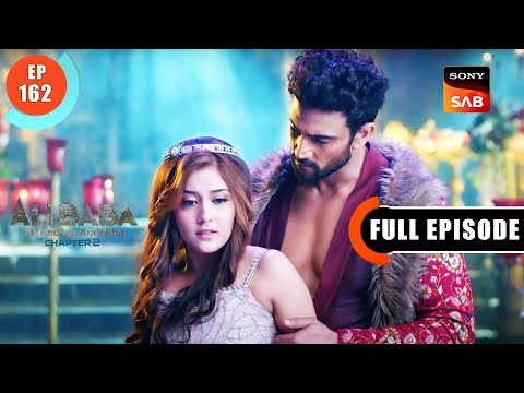 Shehzada Ya Haiwan? - Ali Baba - Ek Andaaz Andekha - Chapter 2 - Ep 162 - Full Episode - 25 Feb 2023