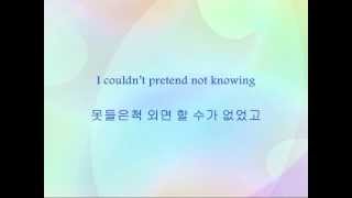 Nell - In Days Gone By [Han & Eng]