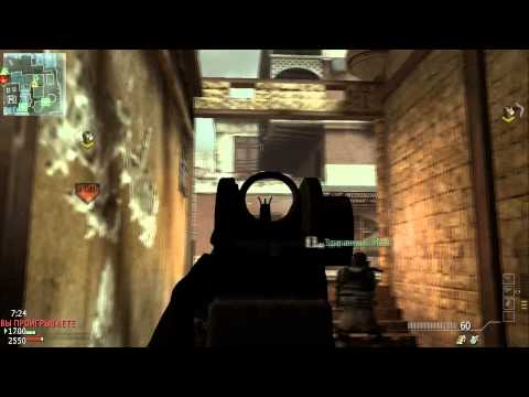 Call of Duty: Modern Warfare 3 - Multiplayer (Дубль 3) pt2
