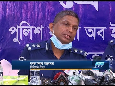 ফাঁড়িতে পুলিশ হেফাজতে আসামির মৃত্যু, তদন্ত শুরু করেছে পিবিআই | ETV News