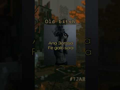7JAR _ Old Bitch (prod by @Answerlnc)
