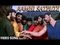 AAMHI SATPUTE TITLE SONG Sachin Pilgaonkar Jitendra Kulkarni Swwapnil Joshi Ashok Saraf