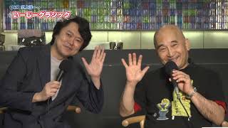 Download lagu 【名曲解説】広上マエストロが語るラヴェルのボレロ ~オーケストラ・アンサンブル金沢 広上淳一のいーじークラシック~ mp3 Download lagu 【名曲解説】広上マエストロが語るラヴェルのボレロ ~オーケストラ・アンサンブル金沢 広上淳一のいーじークラシック~ mp3
