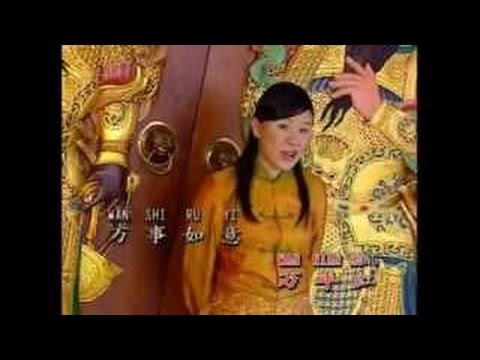 郑仪-今年特别好专辑