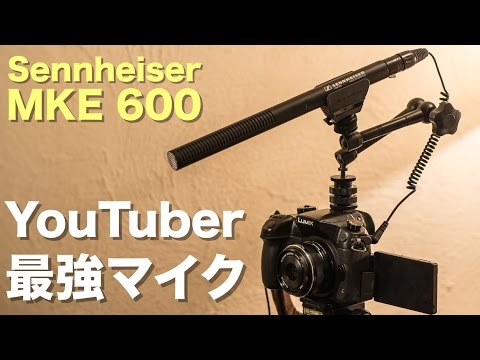 Sennheiser MZH 600 Fur Windshield