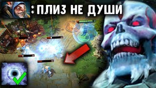 НАКАЗАЛ МИПО 1 КНОПКОЙ! LICH vs 7000 MMR DOTA 2
