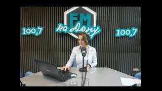 Итоговые новости «ФМ-на Дону»