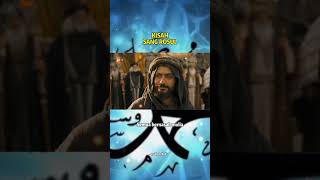 Download lagu Kisah sang rosul yang suka nabi sunscribe ya dan like #Cintanabi mp3 Download lagu Kisah sang rosul yang suka nabi sunscribe ya dan like #Cintanabi mp3