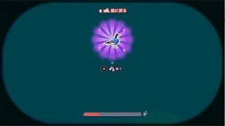 【ネタバレ注意】ッシャァ／パラノマサイトFILE38伊勢人魚物語