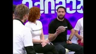 ექიმები - თამბაქოს მოხმარება - 29.03.2015