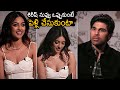 Allu Sirish And Anu Emmanuel Hilarious Interview With Nikhil Urvasivo Rakshasivo News Buzz