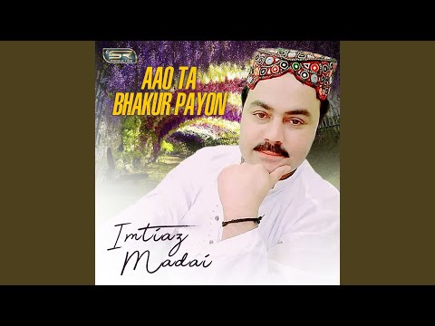 Kharcha Sada O Nakhra