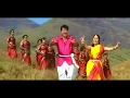 Chalaku Chalaku Suryavamsam Whatsapp Status