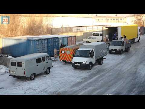 Транспорт, медикаменты и теплые вещи: новый гумконвой отправился в зону СВО из Хакасии