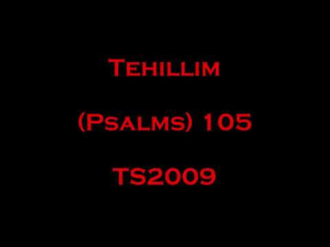 105 Tehillim (Psalms) - Read Along