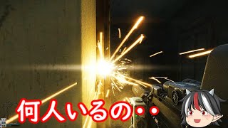 #18【EFT】MDR銃声変わった？【ゆっくり実況】