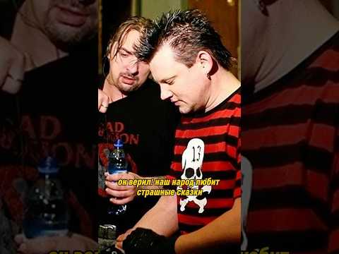 Why did the Prince leave The King and the Jester? #knyazev #punkrock #gorshok #gorshenev #kish #k...