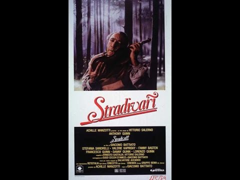 Трейлер