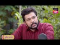 Jivachi Hotiya Kahili जिवाची होतिया काहिली Episode 286 Coming Up
