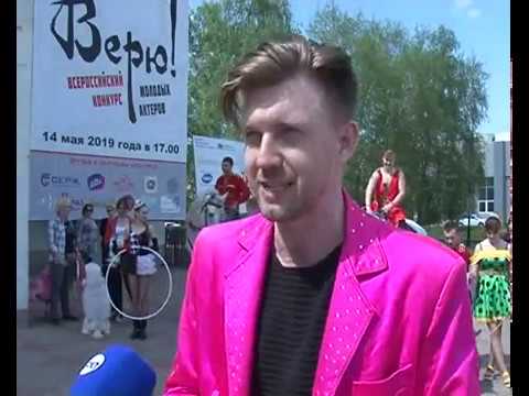 В Курске артисты цирка провели бесплатное представление