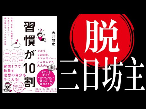 庭で緑の廃棄物を燃やすための良い習慣を実践してください。あなた自身と隣人を落ち着かせてください！  庭園