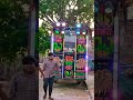 Prince Dabang DJ Sakal Laxmipur Jamui