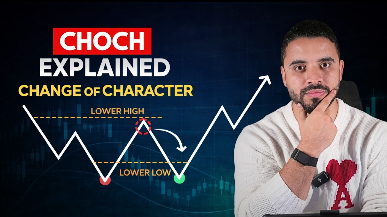 متى يتحول السوق من صعود إلى هبوط؟ أهم الإشارات المبكرة