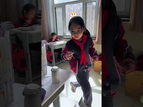 🎁👩‍🏫❤️ 