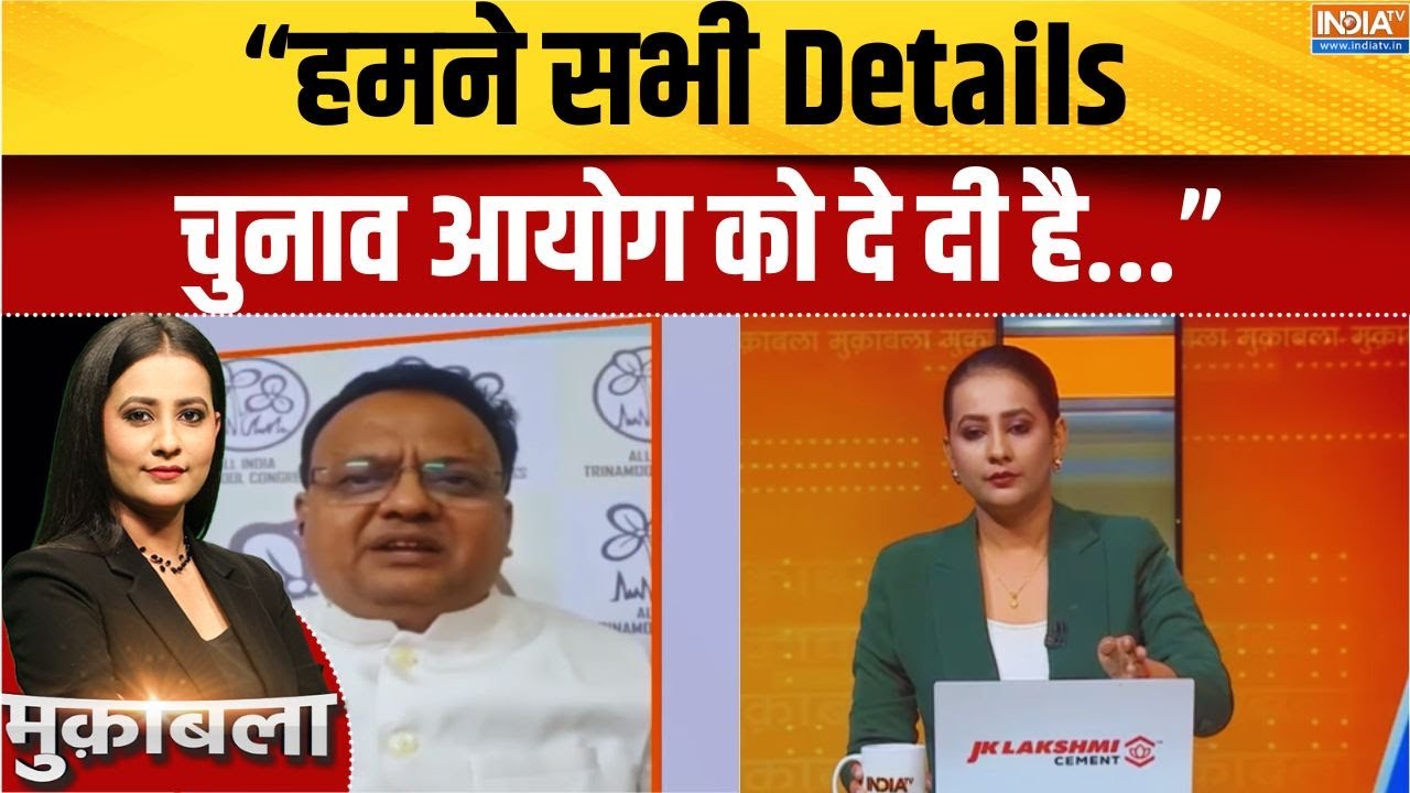 West Bengal SIR: "हमने सभी Details चुनाव आयोग को दे दी है...": Sanjay Sharma, TMC