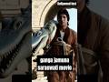 Is Ganga Jamuna Saraswati The WORST Bollywood Movie Ever Made
