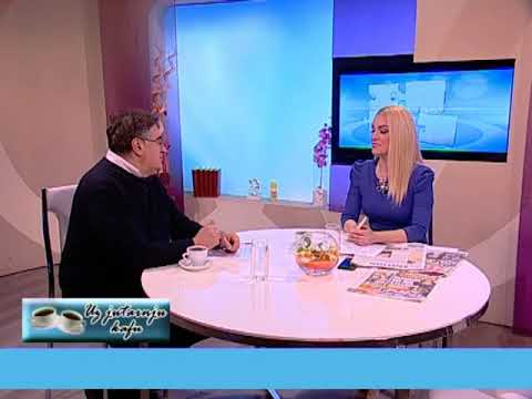 EMISIJA UZ JUTARNJU KAFU 12.02.2018. ĐORĐE VUKADINOVIĆ