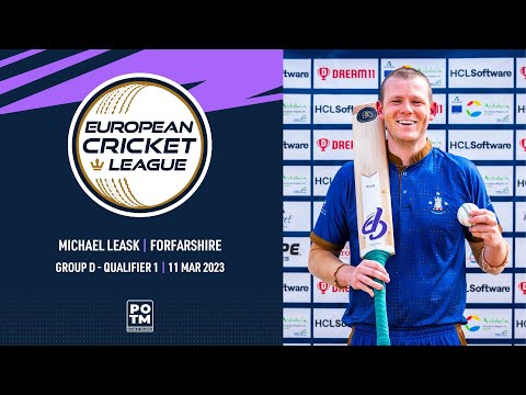 POTM: M.Leask - DRX vs FOR | Highlights | European Cricket League 2023 Group D Day 3 ECL23 ECL23.054