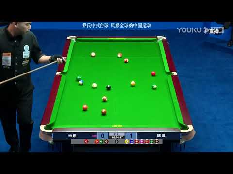 Mi Le VS Chen Bo - S2 - 2023 Joy Cup Heyball Masters A Class Station Chengdu