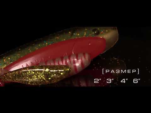 Relax Jankes Standard S008