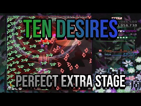 Touhou 13: TD - No Miss/Bomb/Trance Extra Stage [Reimu]