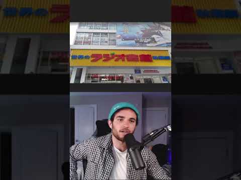 I found the final scene from Steins Gate on Geoguessr