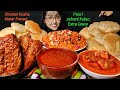 Eating Spicy Masala Chicken Zafrani Pulao Matar Paneer Poori Big Bites Asmr Eating Mukbang