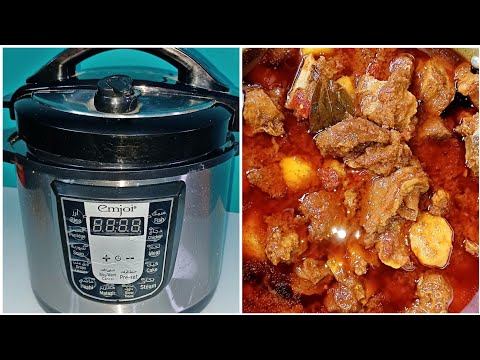instant pot beef curry recipe||এখন থেকে রান্না হবে সহজ||easy instant pot curry recipe