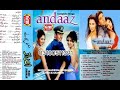 Allah Kare Dil Na Lage Heera Jhankar Sonu Nigam Alka Yagnik Movie Andaaz