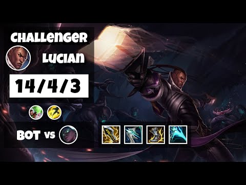 Lucian vs Senna EU Challenger BOT (14/4/3) - v11.17
