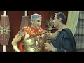 CAESAR THE CONQUEROR