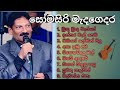 Somasiri Medagedara Songs Collection Best Songs All Together