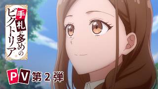 一進
