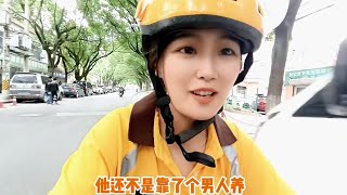 Re: [問卦] 聽過最女權自助餐的言論是什麼？