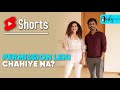 Permission Leni Chahiye Na Curly Tales