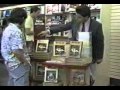 King S Quest 4 1988 Commercial
